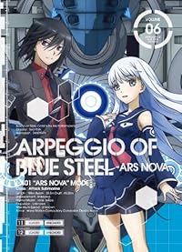 TVアニメーション『蒼き鋼のアルペジオ ―アルス・ノヴァ―』第6巻 [Blu-ray] 