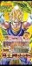 DRAGON BALL ĶCARD GAME������ѥ!!��ˤ�Ķ�������!!�ץ֡��������ѥå� BOX