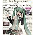 MIKUNOPOLIS in LOS ANGELES “はじめまして、初音ミクです” [Blu-ray]