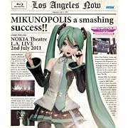 カーソルが重なった商品画像