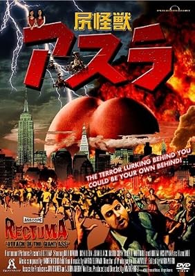 ディティールよりもやり切った感が大事」というプロレス的開き直りケツ