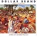African Marketplace