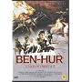 BEN-HUR : A Tale of the Christ (1925) [Import - All Region] DVD