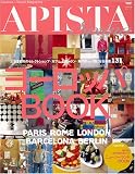 APISTA No.5 (2006 SPRING)―Fashion&Travel Magazine (5) (NEWS mook)
