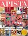 APISTA No.5 (2006 SPRING)―Fashion&Travel Magazine (5) (NEWS mook)