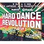 Hard Dance Revolution