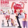Bome Collection Volume 20: "Otaku No Video" Misty May Figure