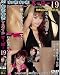 わきわきレースクイーン すーぱー 19 SRD-019 [DVD]でAmazonアフィリエイトツール
