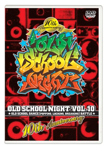 OLD SCHOOL NIGHT VOL.10 [DVD]