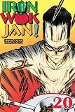 Iron Wok Jan Volume 20 (Iron Wok Jan (Graphic Novels))