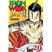 Iron Wok Jan Volume 20