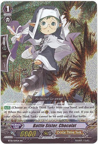 Cardfight!! Vanguard TCG - Battle Sister, Chocolat (BT01/019EN) - Descent of the King of Knights