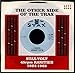 Other Side of the Trax: Stax-Volt 45RPM Rarities 1