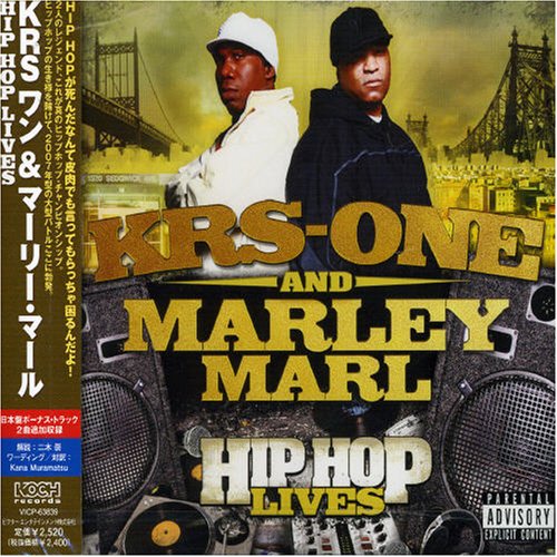 KRS-One & Marley Marl - Over 30 Lyrics - Zortam Music