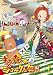 ����ި�̼ޮ���Ȗ��� Vol.1 [DVD]