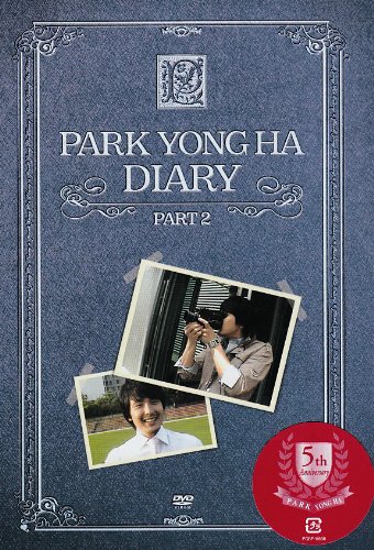 パク・ヨンハ ダイアリー パート2 [DVD] by パク・ヨンハ