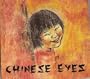 Chinese Eyes: Nursery Home and Church