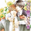 Chara CD Collection �f�L��j�̈�ĕ�2