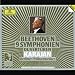 Beethoven: 9 Symphonies / Overtures ~ Karajan