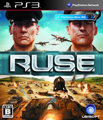 【Amazonの商品情報へ】R.U.S.E.(ルーズ)