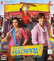 Watch Dil Bole Hadippa ! Movie Online.