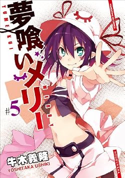 ̴������꡼ (5) (�ޤ󤬥�����KR���ߥå��� �ե���ɥ��꡼��)