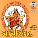 Jai Laxmi Mata