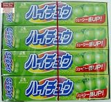 Morinaga - Japanese Hi-chew Green Apple Candy Value Pack (10 Packs - 20.0 Oz)