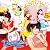 第七章 美しくってごめんね(初回生産限定盤)(DVD付)