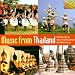 All Products : Music From Thailand