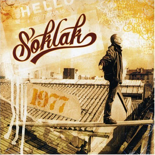 Soklak - 1977 ()