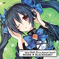 PS3ソフト「超次元ゲイム ネプテューヌ」守護女神Vol.2