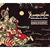 Kamasutra (Original Soundtrack)