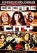 Cocaine City 14: Extendables Edition DVD 2010 Region 1 US Import NTSC  from Tapeman