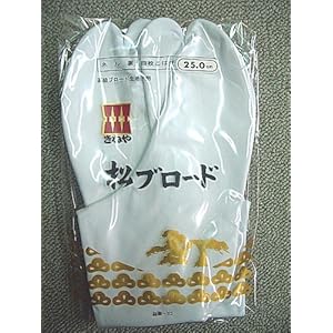 【クリックで詳細表示】男白足袋 松ブロード 4枚こはぜ 24.5cm～28cm
