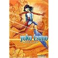 Yoko Tsuno l'int�grale, volume 4�: Vin�a en p�ril