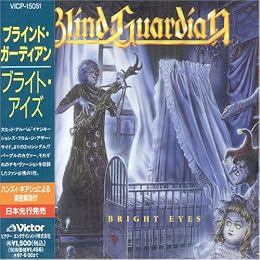 Blind Guardian Foto 15