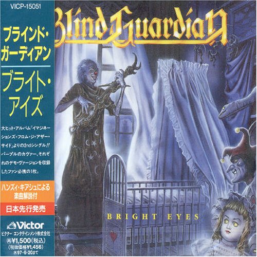 Blind Guardian Foto 19