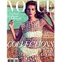 Vogue - French Edition