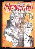 SINfinity 3—Original sin of infinity