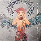 プロトタイプ ナナクジャク