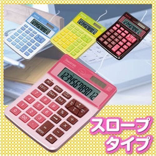 USBカラー電卓　スロープタイプ　チョコレート
