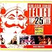 Telugu Non-Film Songs: Top 25 Hits