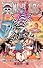 ONE PIECE 55 (ジャンプコミックス)