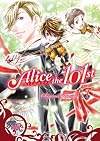 Alice the 101st