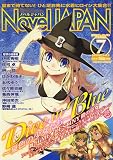 Novel JAPAN (�Υ٥른��ѥ�) 2007ǯ 07��� [����]