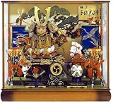 五月人形 子供大将 ケース飾り 飾馬付 8号(No.H205N-209)