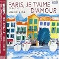 Paris Je Taime
