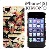 [SoftBank/au iPhone 4S/4専用]新柄！KIMONO Case 着物ケース(華山水/黒赤) 着物