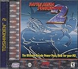 Battle Arena Toshinden 2 II (PC Computer Game)